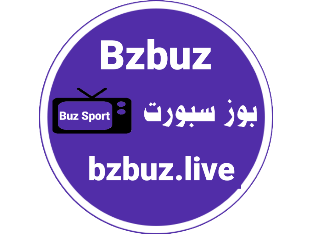 bzbuz live sport موقع بوز سبورت لايف