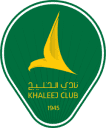 الخليج