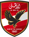 الاهلي