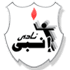 انبي