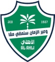 الأهلي السعودي - السعودية